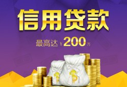 成都民间水钱空放-成都民间靠谱个人借钱-成都民间空放私借民间借贷