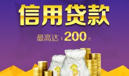 成都民间水钱空放-成都民间靠谱个人借钱-成都民间空放私借民间借贷