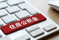 成都民间私人空放借钱-成都民间个人空放联系方式-成都民间个人短借