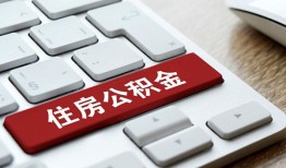 成都民间私人空放借钱-成都民间个人空放联系方式-成都民间个人短借