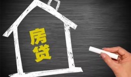成都民间贷款银行-成都民间个人借钱怎么收费-成都民间身份证抵押贷款