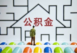 成都民间贷款信用贷款-成都民间私借空放短借-成都民间无抵押短借