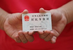 成都民间私人贷款联系电话-成都民间民间小额借贷-成都民间上门空放