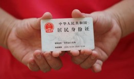 成都民间借钱找谁-成都民间小额信用贷款-成都民间私人借钱短借微信号