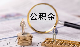 成都民间民间借贷网-成都民间小额私人借贷-成都民间短借信贷