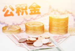 成都民间借款当天放款水钱-成都民间哪有民间借贷-成都民间民间短期私借借款