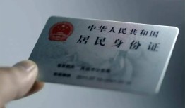 成都民间身份证线下贷款-成都民间小额信用贷款-成都民间空放借钱不看资产