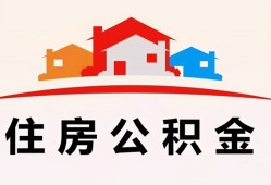 成都民间小额信用贷款-成都民间小额贷款-成都民间私借空放当场拿钱