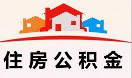 成都民间小额信用贷款-成都民间小额贷款-成都民间私借空放当场拿钱