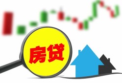 成都民间个人贷款额-成都民间线下贷款-成都民间个人身份证贷款