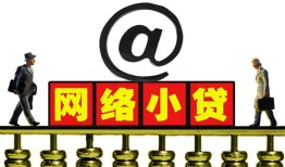 成都民间私人空放二次私借-成都民间应急贷款-成都民间身份证借私借