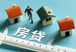 成都民间生意贷-成都民间私借-成都民间哪里可以民间借贷