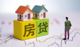 成都民间哪有民间借贷-成都民间民间小额借贷-成都民间无抵押贷款