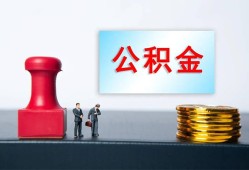 成都民间信用贷款办理-成都民间哪里有小额贷款-成都民间借款