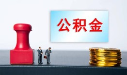成都民间信用贷款办理-成都民间哪里有小额贷款-成都民间借款
