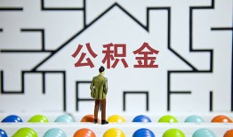 成都民间个人贷款都有哪些-成都民间小额短借-成都民间上门空放
