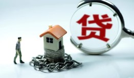 成都民间线下贷款-成都民间贷款信用贷款-成都民间小额贷款公司
