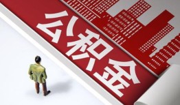 成都民间民间私人借贷-成都民间空放私借民间借贷-成都民间借钱短借