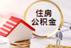 成都民间小额短借-成都民间应急借钱空放-成都民间贷款空放