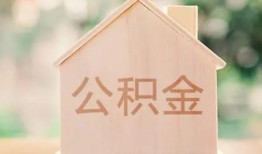成都民间借钱找谁-成都民间短借私人-成都民间短拆短借