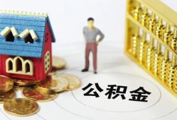 成都民间个人贷款-成都民间民间贷款-成都民间线下贷款