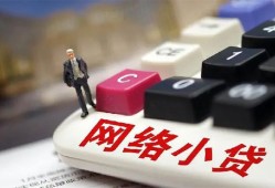 成都民间哪有短借-成都民间民间借贷-成都民间身份证贷款分期