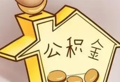 成都民间身份证抵押贷款-成都民间短借急用钱-成都民间私人借钱