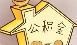 成都民间身份证抵押贷款-成都民间短借急用钱-成都民间私人借钱