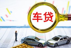成都民间私人24小时借钱-成都民间身份证贷款在线-成都民间民间私人借贷