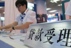 成都民间24小时上门放款-成都民间身份证线下贷款-成都民间私借空放先息后本