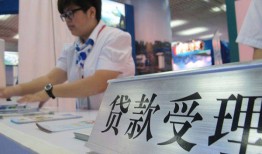 成都民间24小时上门放款-成都民间身份证线下贷款-成都民间私借空放先息后本