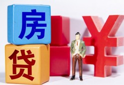 成都民间民间借贷-成都民间私借空放先息后本-成都民间私人身份证借私借