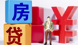成都民间民间借贷-成都民间私借空放先息后本-成都民间私人身份证借私借