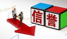 成都民间私人私借-成都民间私人空放二次私借-成都民间贷款
