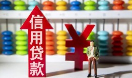 成都民间急用钱找我-成都民间私借空放-成都民间小额空放