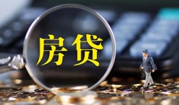 成都民间无抵押贷款-成都民间民间短期私借借款-成都民间私人贷款都有哪些