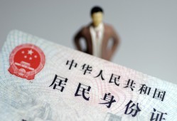 成都民间信用贷款哪家好-成都民间私人借贷款-成都民间小额空放