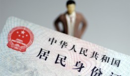 成都民间信用贷款哪家好-成都民间私人借贷款-成都民间小额空放