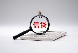 成都民间私借空放不考察-成都民间无抵押私借空放-成都民间民间借贷