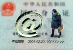 成都民间哪里可以信用贷款-成都民间小额贷款公司-成都民间上门空放