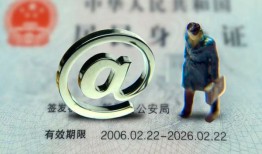 成都民间哪里可以信用贷款-成都民间小额贷款公司-成都民间上门空放