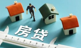 成都民间私人放水-成都民间小额贷款空放-成都民间信用贷款哪家好