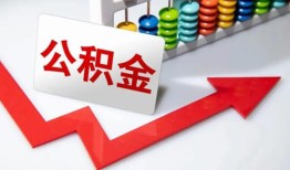 成都民间个人小额贷款-成都民间私人放款-成都民间私人空放