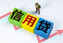 成都民间短借费用-成都民间用身份证借私借-成都民间个人借贷