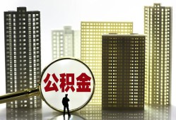 成都民间短期借款-成都民间身份证线下贷款-成都民间空放贷款
