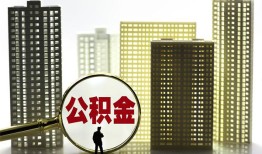 成都民间短期借款-成都民间身份证线下贷款-成都民间空放贷款