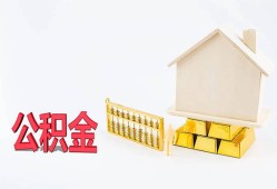 成都民间贷款私借空放-成都民间身份证贷款在线-成都民间私借空放不考察