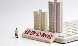 成都民间哪里可以信用贷款-成都民间个人空放联系方式-成都民间大额短借