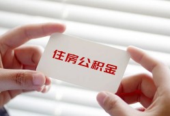 成都民间短借公证-成都民间民间短借-成都民间做生意贷款