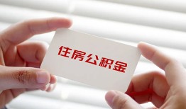 成都民间短借公证-成都民间民间短借-成都民间做生意贷款